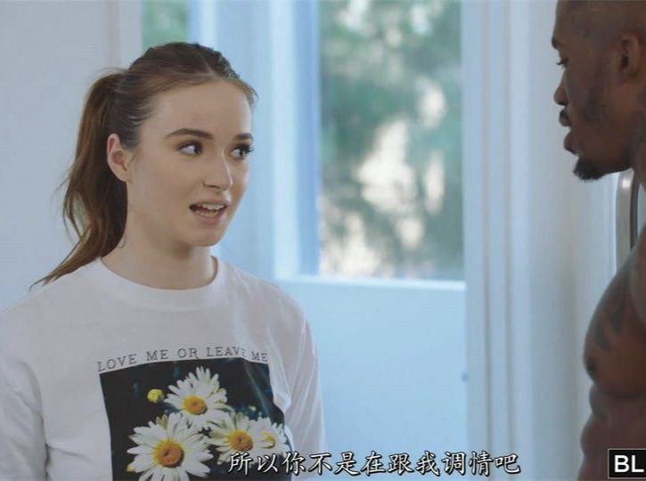 Freya Parker - Bride Freya Parker Needs Best Man'S BBC