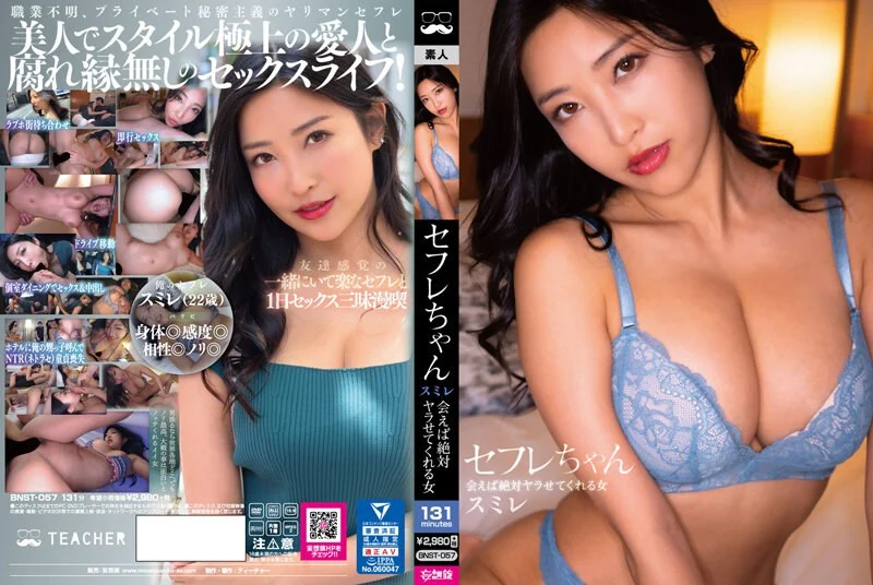 【虎牙重磅】颜值御姐 小辣椒 高价定制裸舞流出 这屁股抖得真是好性感 骚穴露出大秀